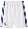 Форма Real Madrid Домашняя 2016 2017 с коротким рукавом XL(50)