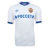Футбольная футболка для детей CSKA Гостевая 2019 2020 XL (рост 152 см)