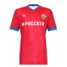 Футбольная футболка для детей CSKA Домашняя 2019 2020 XL (рост 152 см)